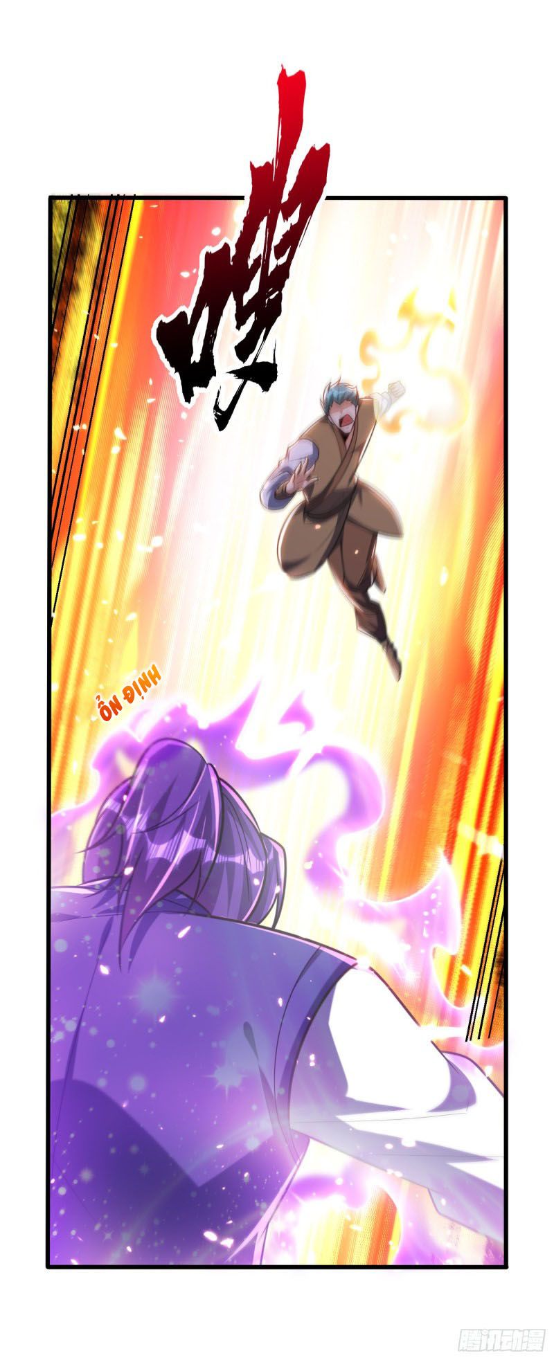 đọc truyện Yêu Giả Vi Vương Chương 253 ảnh 27 tại Thiên Thai Truyện