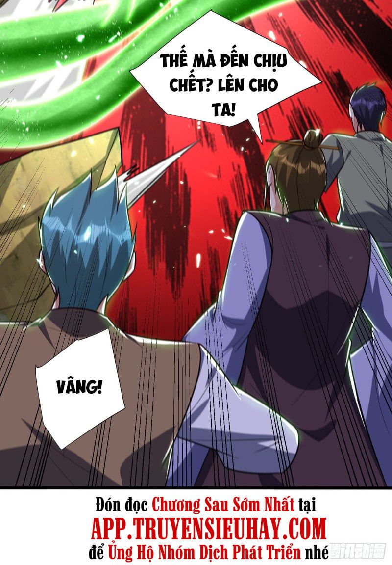 đọc truyện Yêu Giả Vi Vương Chương 253 ảnh 40 tại Thiên Thai Truyện