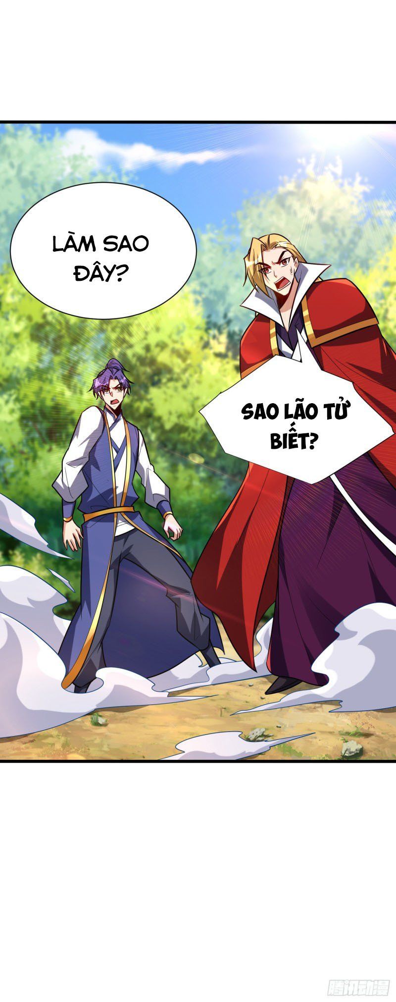 đọc truyện Yêu Giả Vi Vương Chương 253 ảnh 10 tại Thiên Thai Truyện