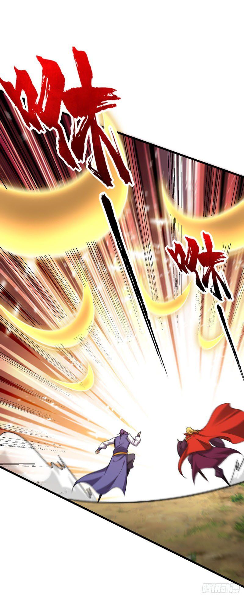 đọc truyện Yêu Giả Vi Vương Chương 253 ảnh 11 tại Thiên Thai Truyện