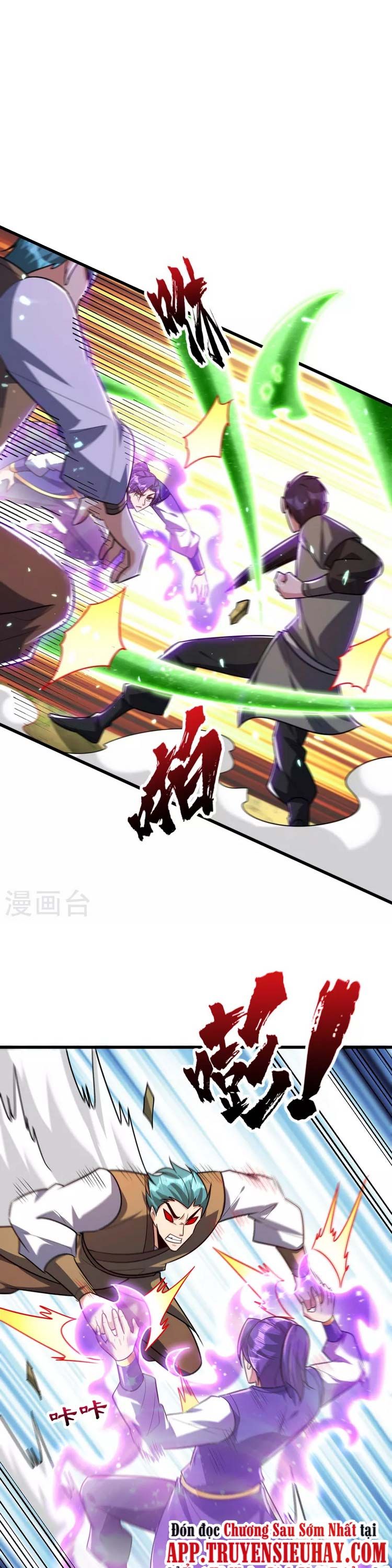 đọc truyện Yêu Giả Vi Vương Chương 254 ảnh 3 tại Thiên Thai Truyện