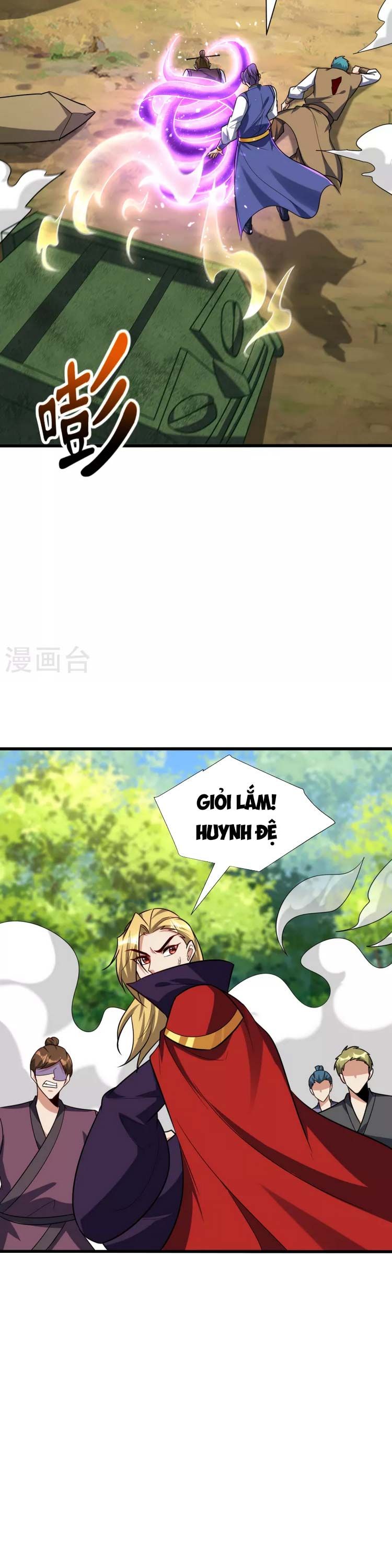 đọc truyện Yêu Giả Vi Vương Chương 254 ảnh 12 tại Thiên Thai Truyện