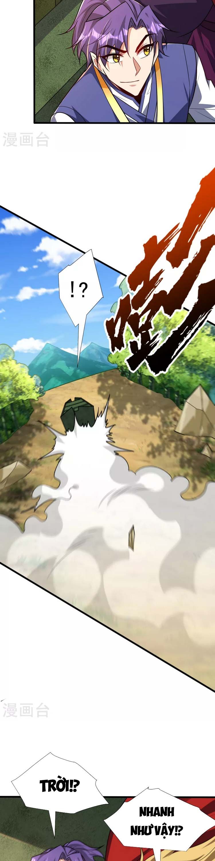 đọc truyện Yêu Giả Vi Vương Chương 254 ảnh 14 tại Thiên Thai Truyện