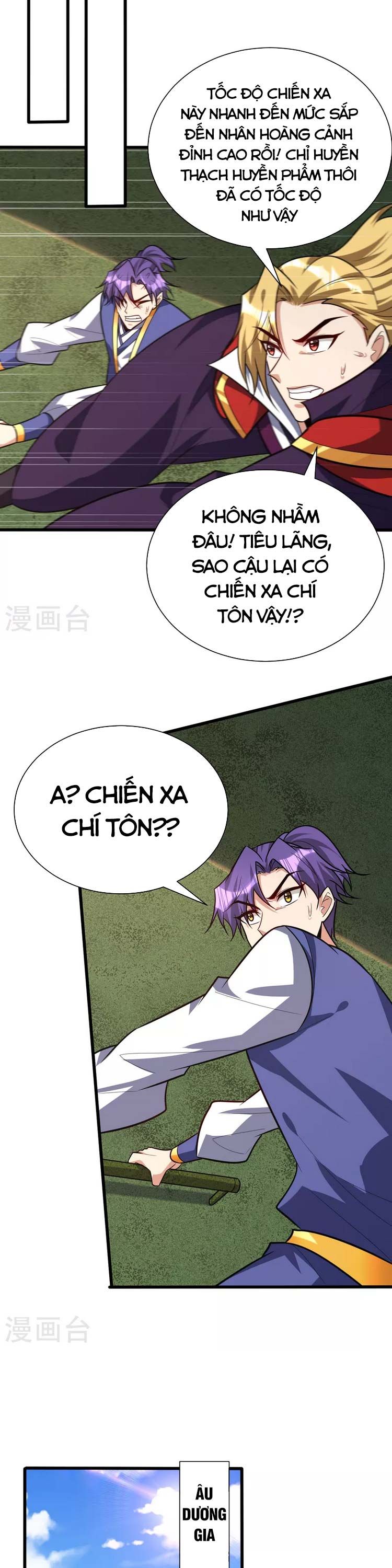 đọc truyện Yêu Giả Vi Vương Chương 254 ảnh 16 tại Thiên Thai Truyện