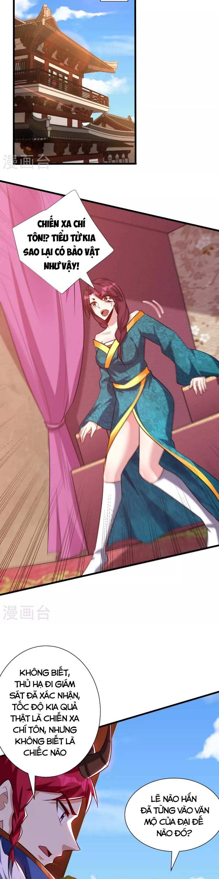 đọc truyện Yêu Giả Vi Vương Chương 254 ảnh 17 tại Thiên Thai Truyện