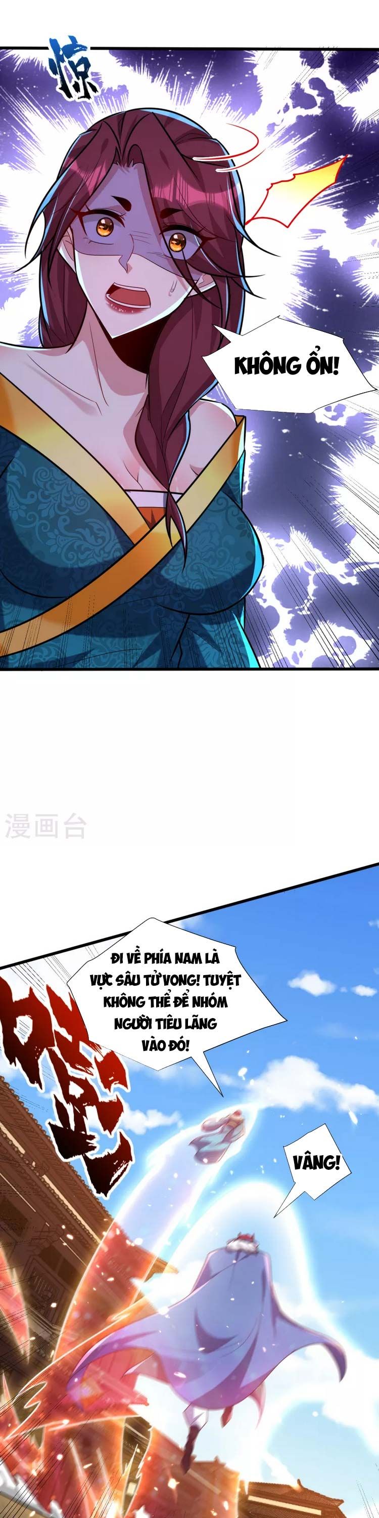 đọc truyện Yêu Giả Vi Vương Chương 254 ảnh 20 tại Thiên Thai Truyện