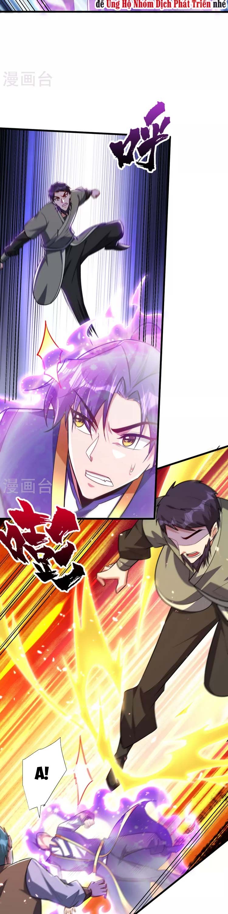 đọc truyện Yêu Giả Vi Vương Chương 254 ảnh 4 tại Thiên Thai Truyện