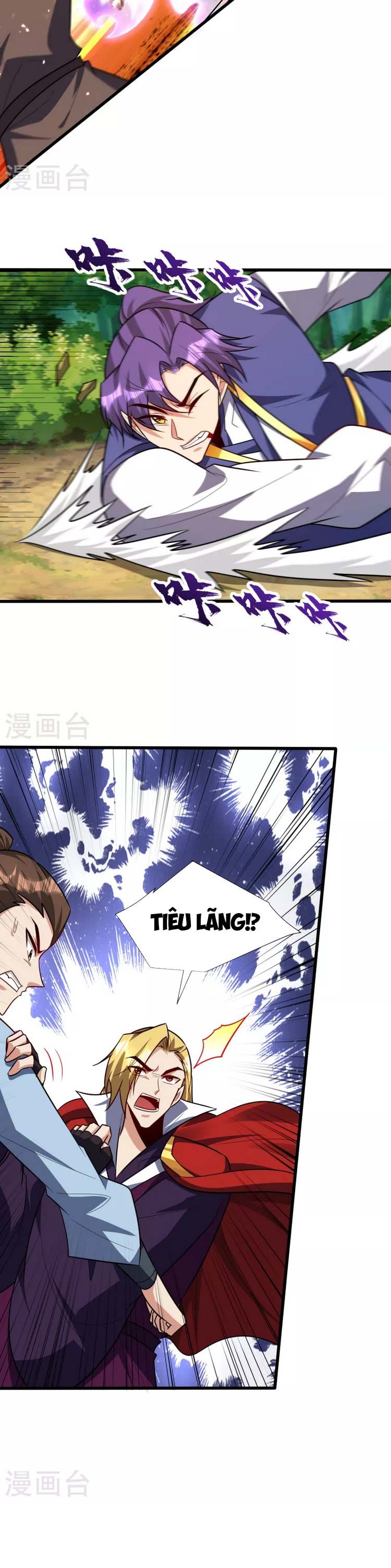 đọc truyện Yêu Giả Vi Vương Chương 254 ảnh 5 tại Thiên Thai Truyện