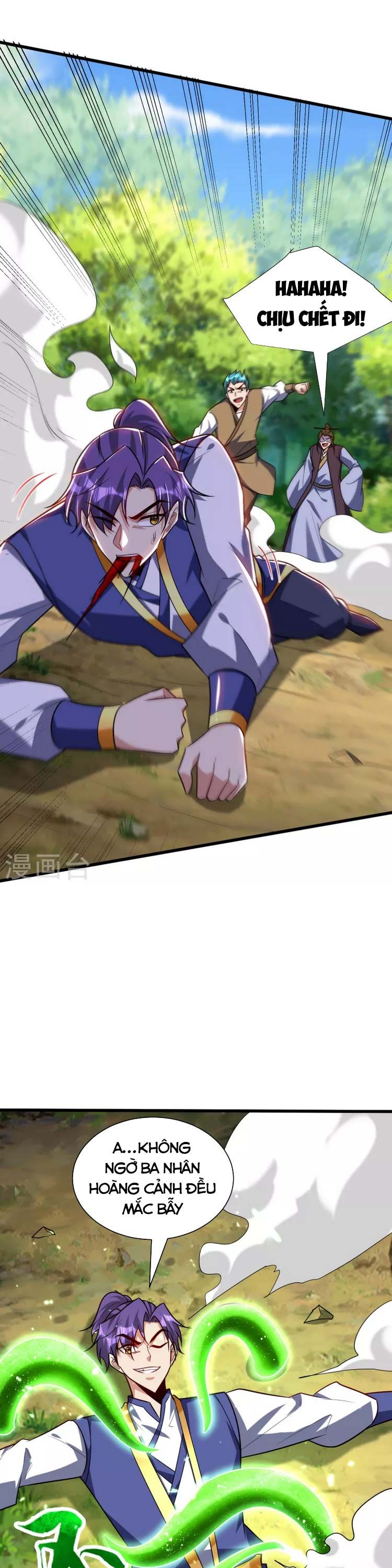 đọc truyện Yêu Giả Vi Vương Chương 254 ảnh 6 tại Thiên Thai Truyện