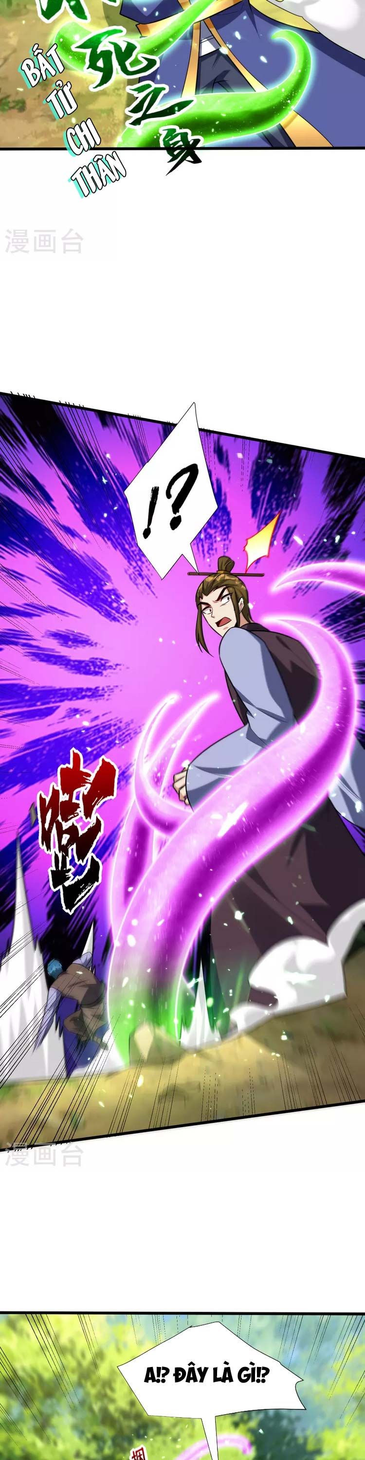 đọc truyện Yêu Giả Vi Vương Chương 254 ảnh 7 tại Thiên Thai Truyện