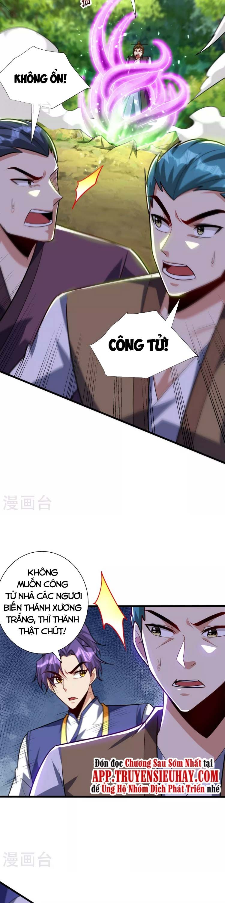 đọc truyện Yêu Giả Vi Vương Chương 254 ảnh 8 tại Thiên Thai Truyện