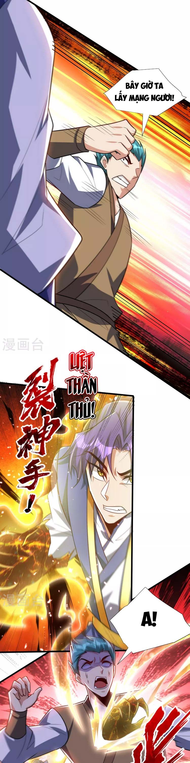 đọc truyện Yêu Giả Vi Vương Chương 254 ảnh 9 tại Thiên Thai Truyện