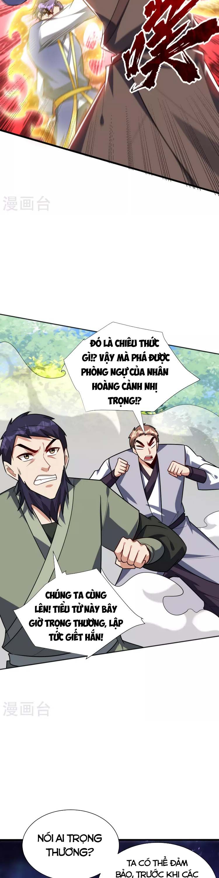 đọc truyện Yêu Giả Vi Vương Chương 254 ảnh 10 tại Thiên Thai Truyện