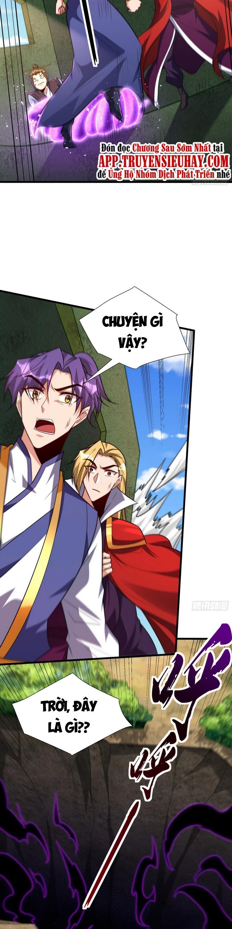 đọc truyện Yêu Giả Vi Vương Chương 255 ảnh 6 tại Thiên Thai Truyện