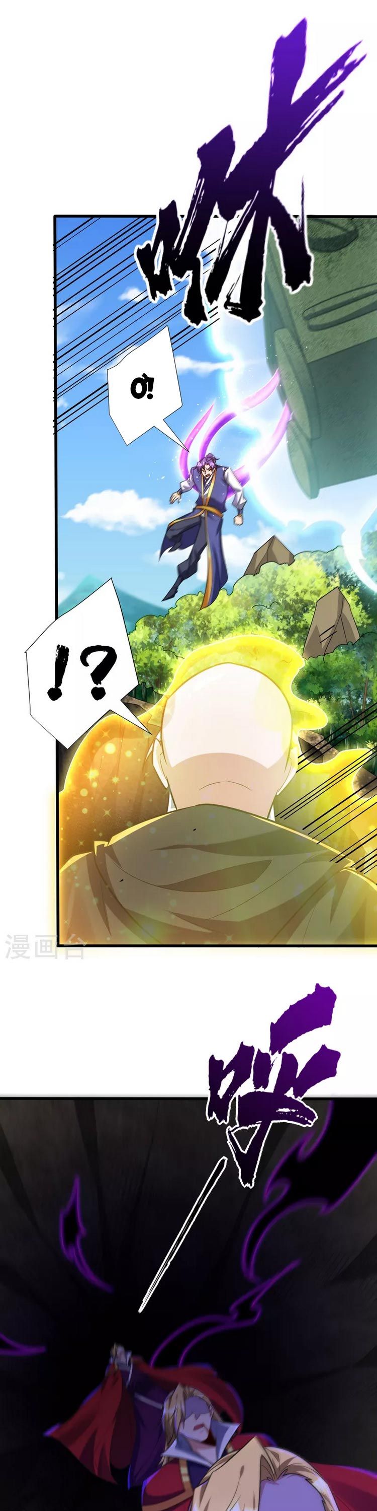 đọc truyện Yêu Giả Vi Vương Chương 256 ảnh 3 tại Thiên Thai Truyện