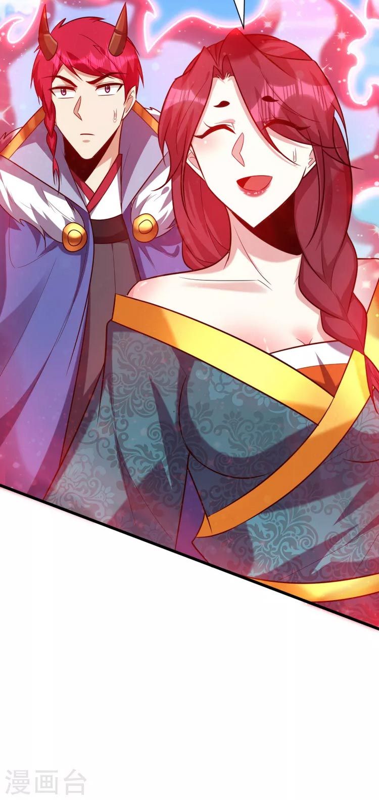 đọc truyện Yêu Giả Vi Vương Chương 256 ảnh 12 tại Thiên Thai Truyện