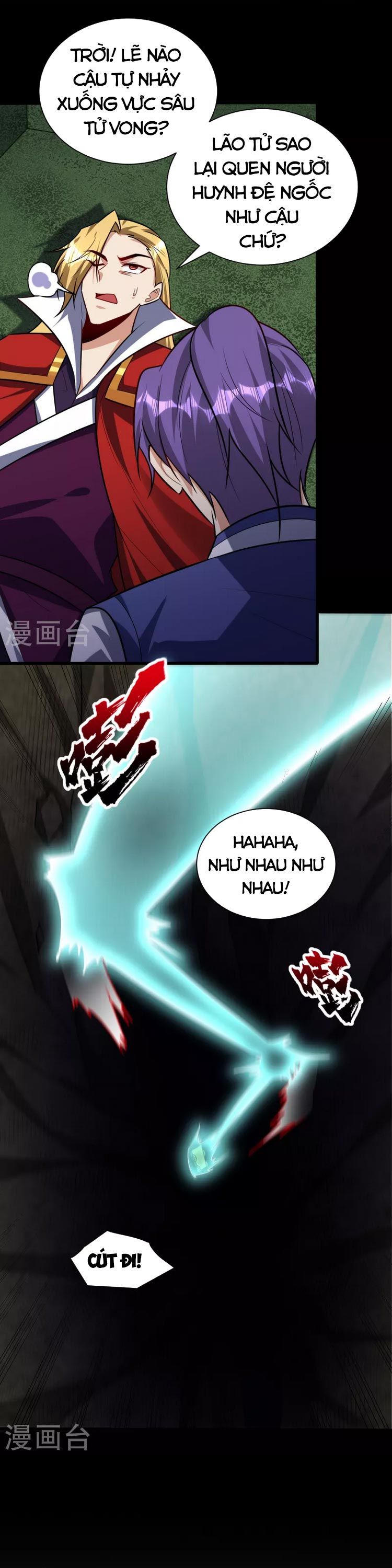 đọc truyện Yêu Giả Vi Vương Chương 256 ảnh 17 tại Thiên Thai Truyện