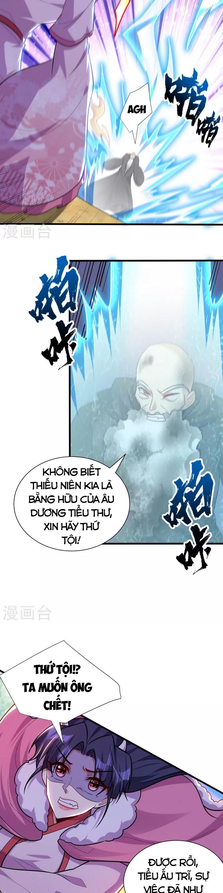 đọc truyện Yêu Giả Vi Vương Chương 256 ảnh 19 tại Thiên Thai Truyện