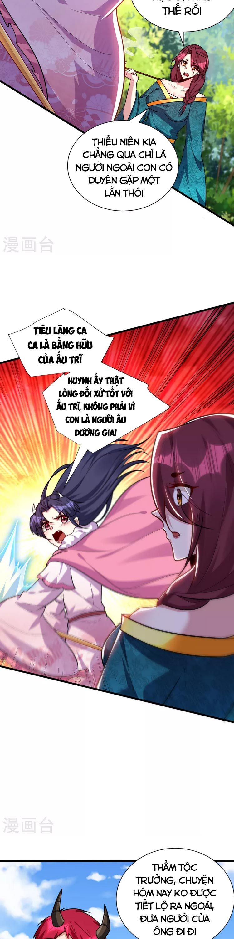 đọc truyện Yêu Giả Vi Vương Chương 256 ảnh 20 tại Thiên Thai Truyện