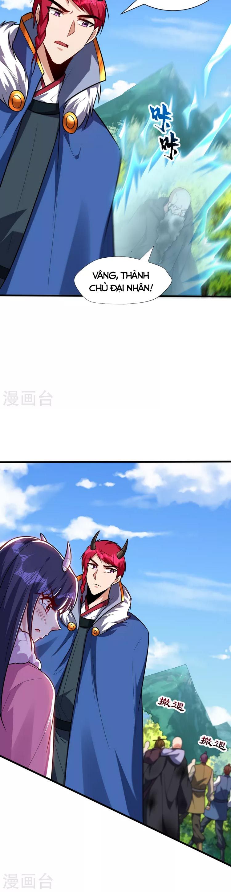 đọc truyện Yêu Giả Vi Vương Chương 256 ảnh 21 tại Thiên Thai Truyện