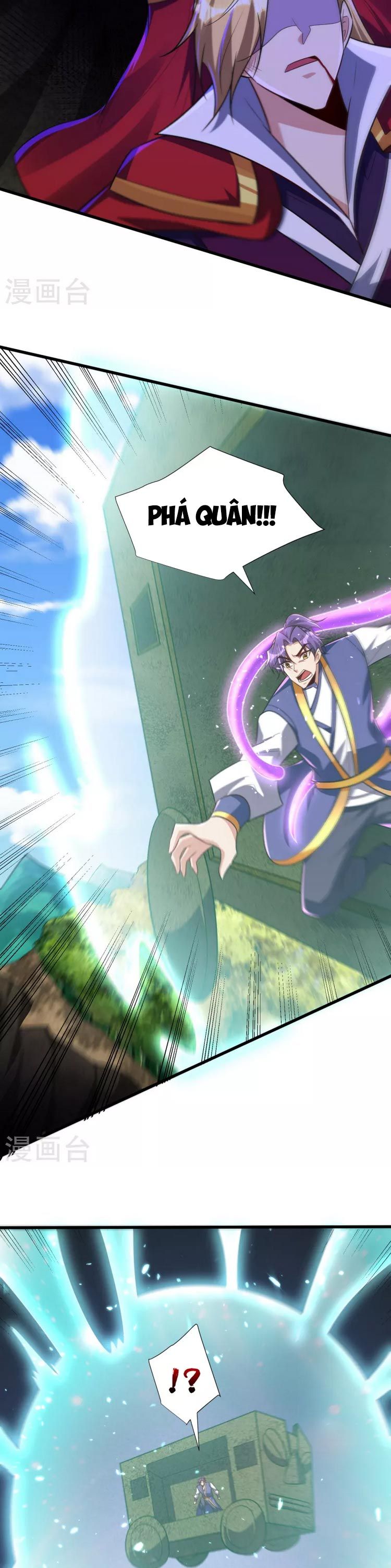 đọc truyện Yêu Giả Vi Vương Chương 256 ảnh 4 tại Thiên Thai Truyện