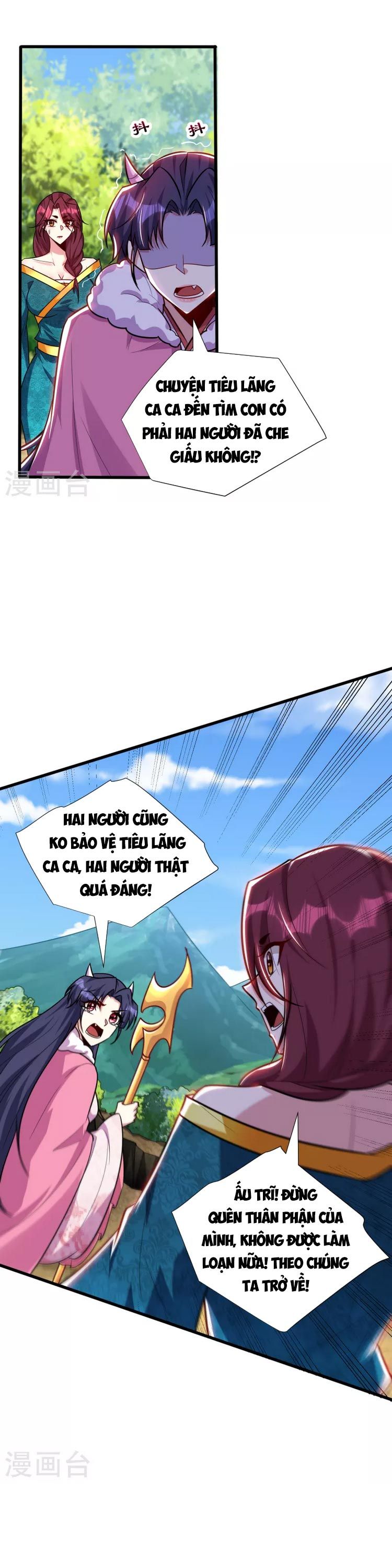 đọc truyện Yêu Giả Vi Vương Chương 256 ảnh 22 tại Thiên Thai Truyện