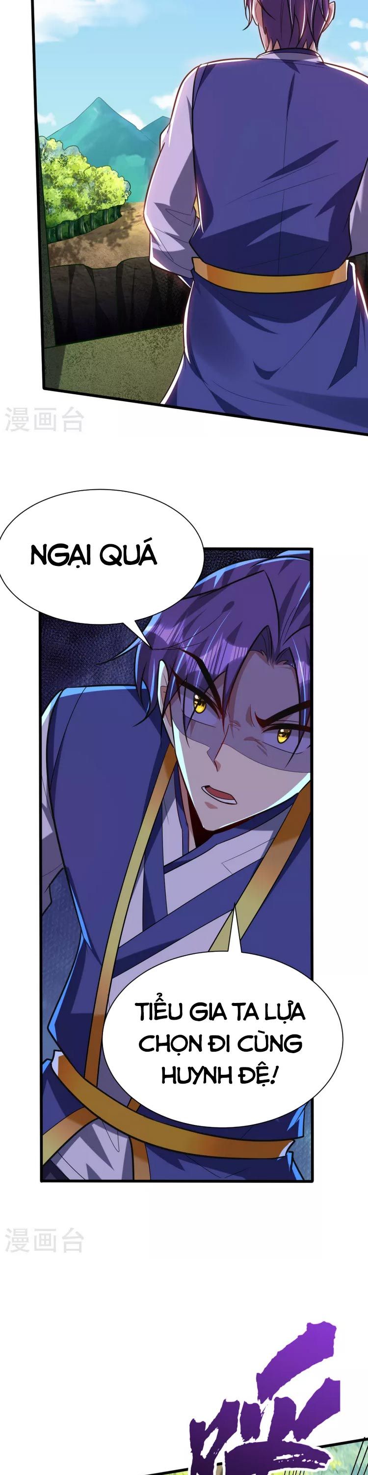 đọc truyện Yêu Giả Vi Vương Chương 256 ảnh 6 tại Thiên Thai Truyện