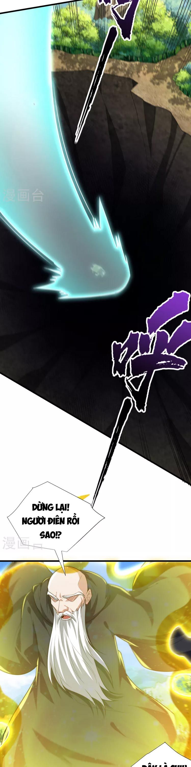 đọc truyện Yêu Giả Vi Vương Chương 256 ảnh 7 tại Thiên Thai Truyện