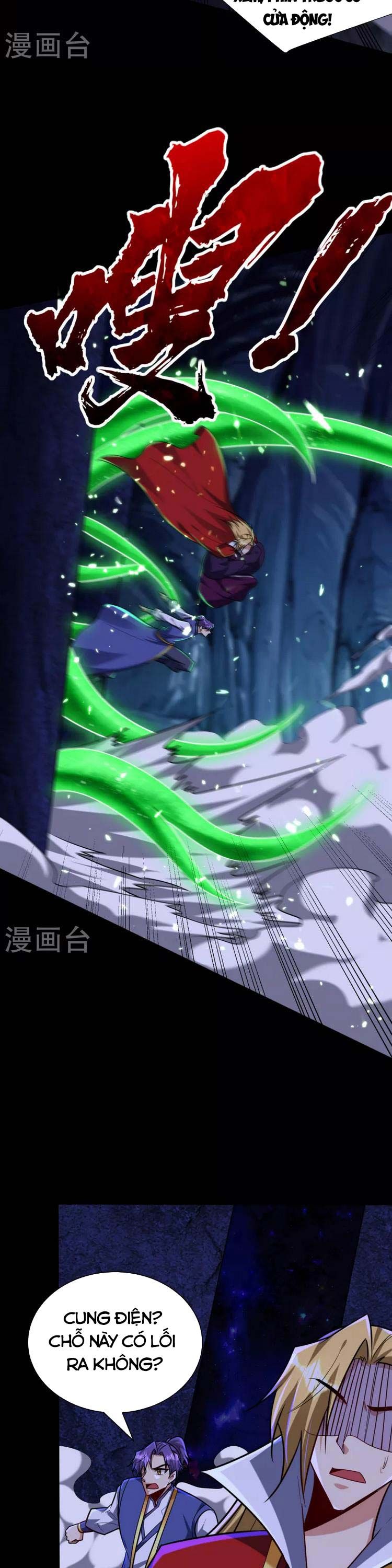 đọc truyện Yêu Giả Vi Vương Chương 257 ảnh 16 tại Thiên Thai Truyện