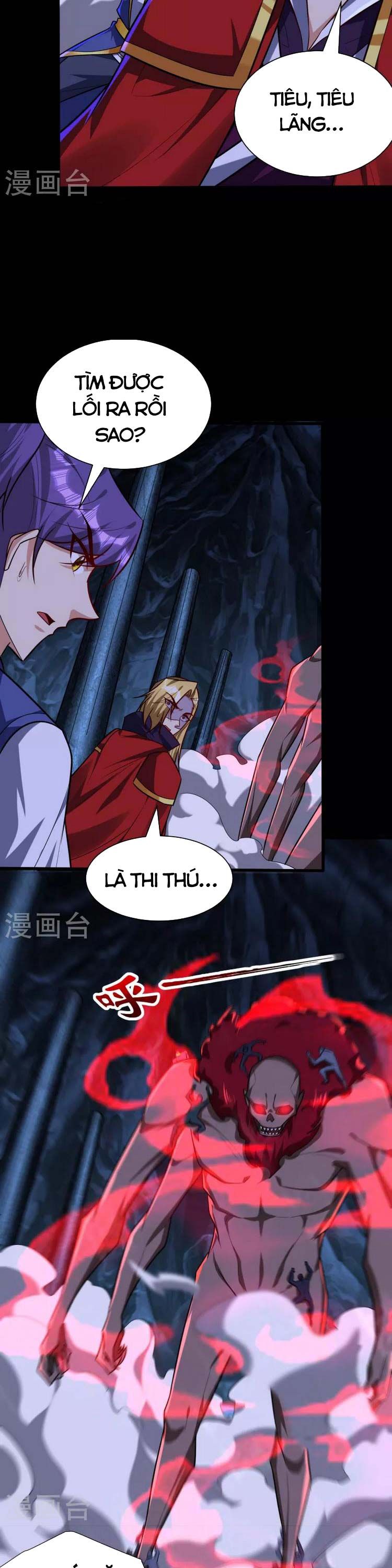 đọc truyện Yêu Giả Vi Vương Chương 257 ảnh 17 tại Thiên Thai Truyện