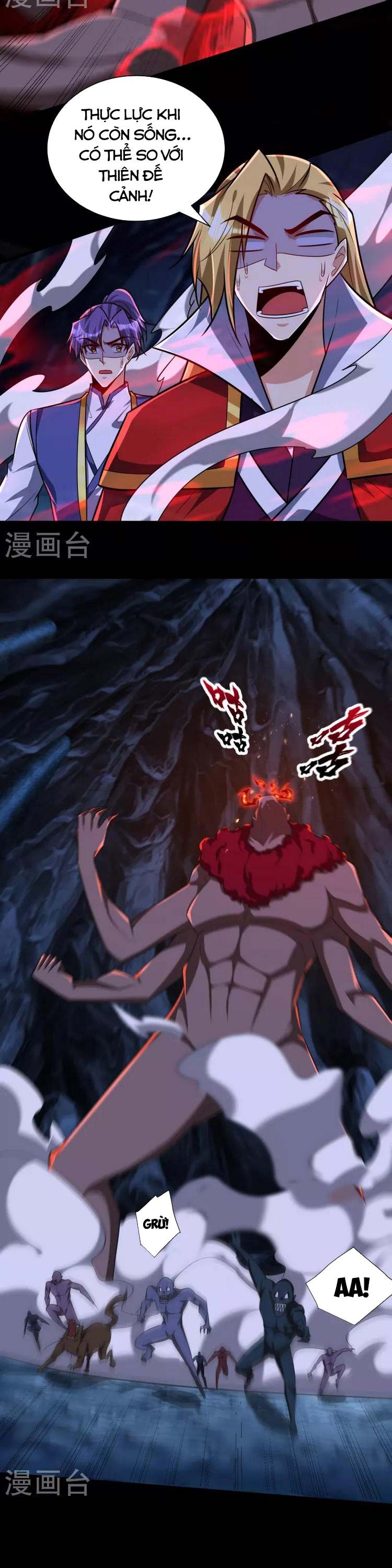 đọc truyện Yêu Giả Vi Vương Chương 257 ảnh 19 tại Thiên Thai Truyện