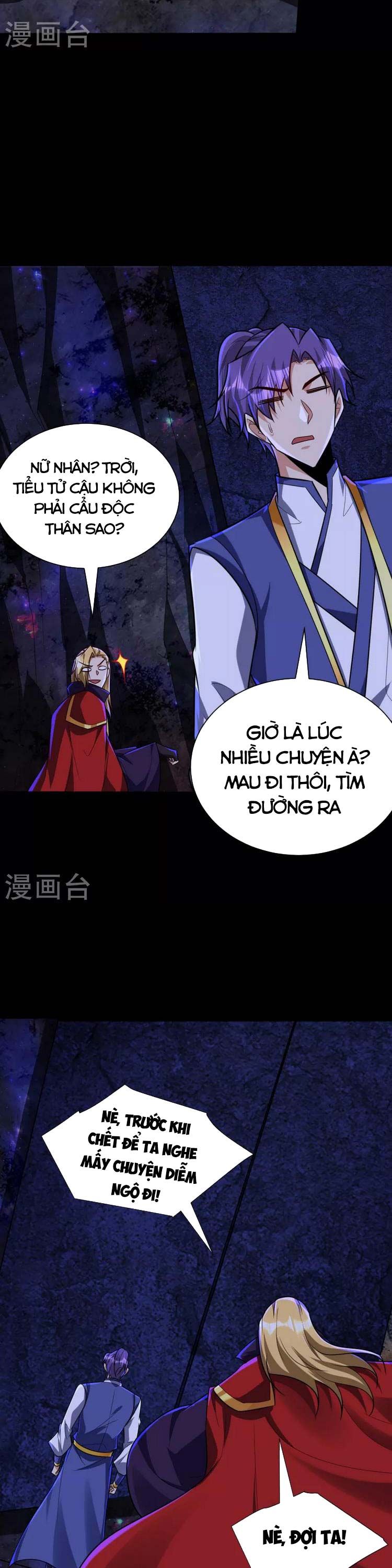 đọc truyện Yêu Giả Vi Vương Chương 257 ảnh 7 tại Thiên Thai Truyện