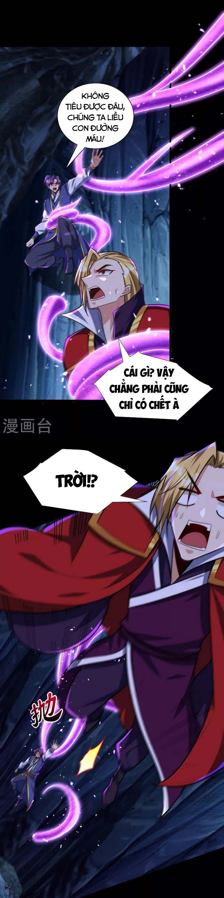 đọc truyện Yêu Giả Vi Vương Chương 258 ảnh 3 tại Thiên Thai Truyện