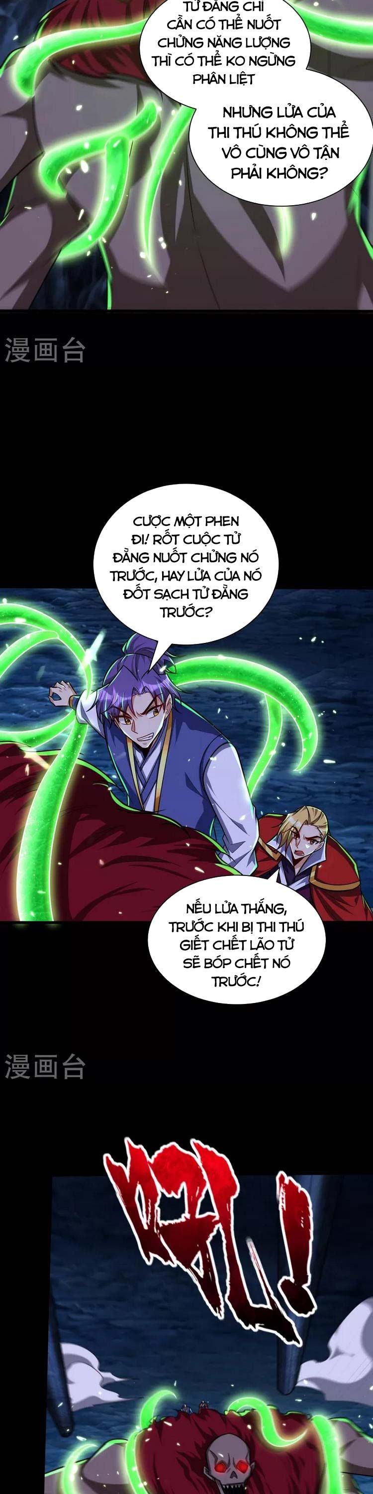 đọc truyện Yêu Giả Vi Vương Chương 258 ảnh 13 tại Thiên Thai Truyện