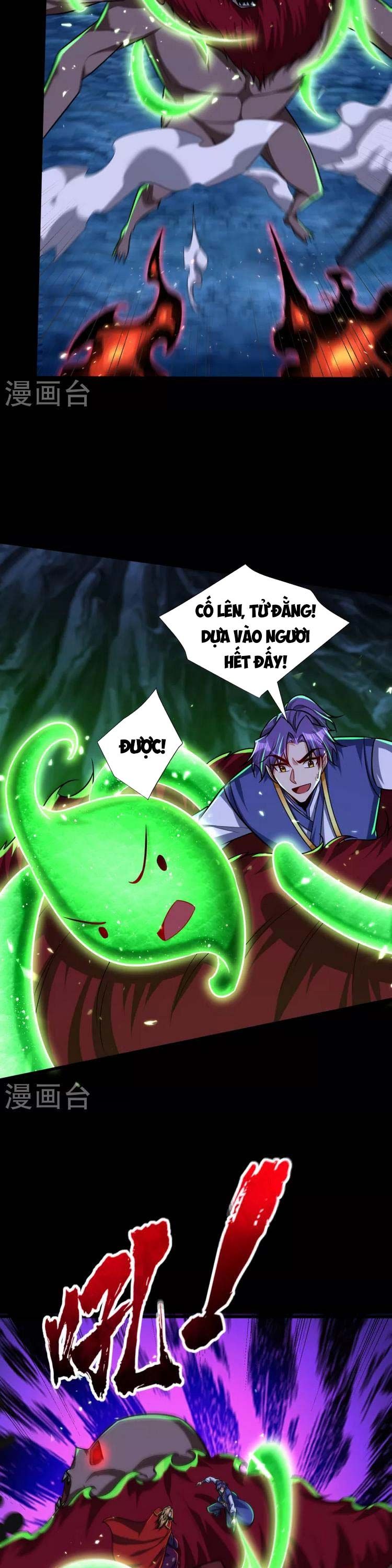 đọc truyện Yêu Giả Vi Vương Chương 258 ảnh 14 tại Thiên Thai Truyện