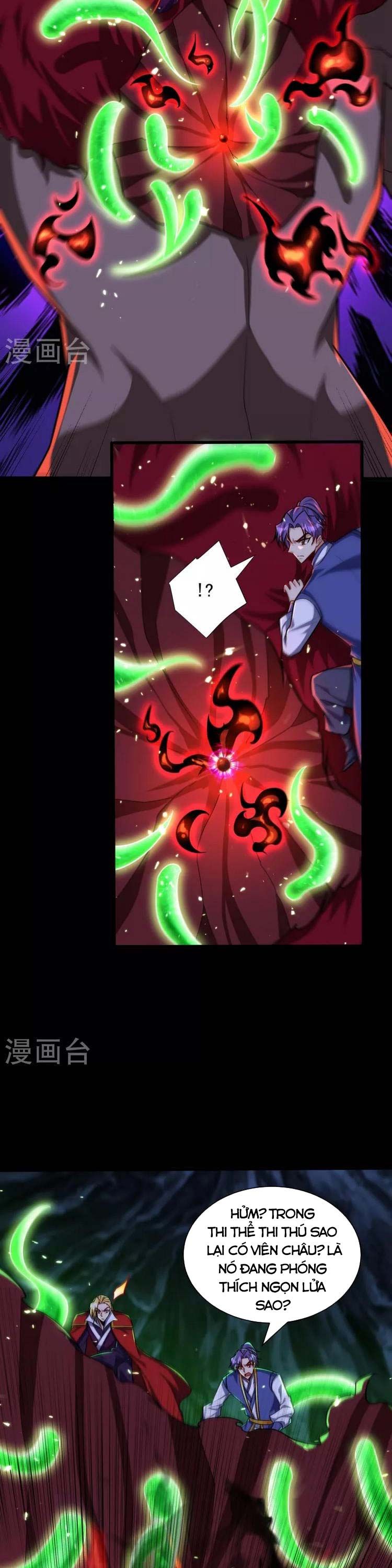 đọc truyện Yêu Giả Vi Vương Chương 258 ảnh 15 tại Thiên Thai Truyện