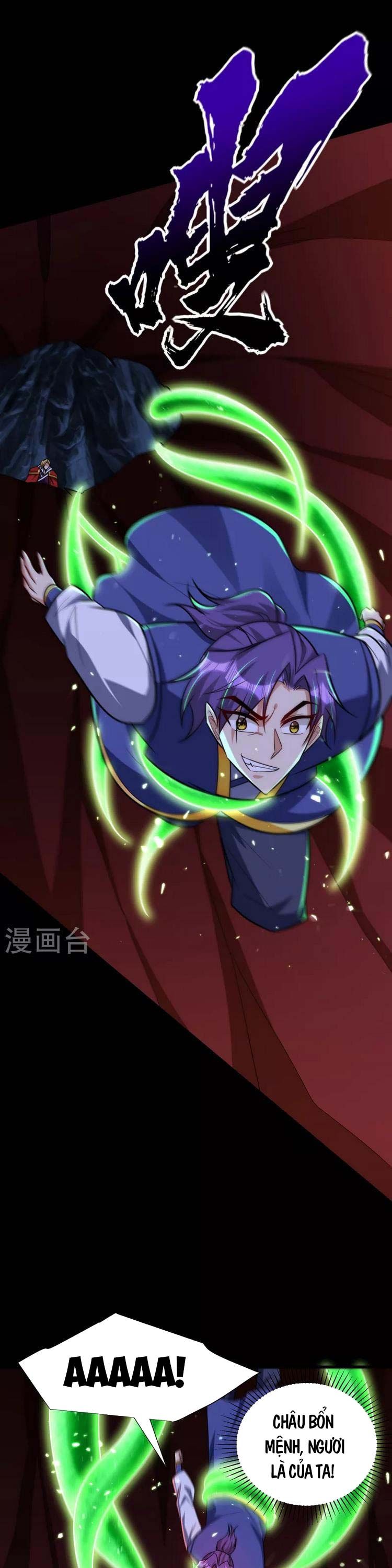 đọc truyện Yêu Giả Vi Vương Chương 258 ảnh 18 tại Thiên Thai Truyện