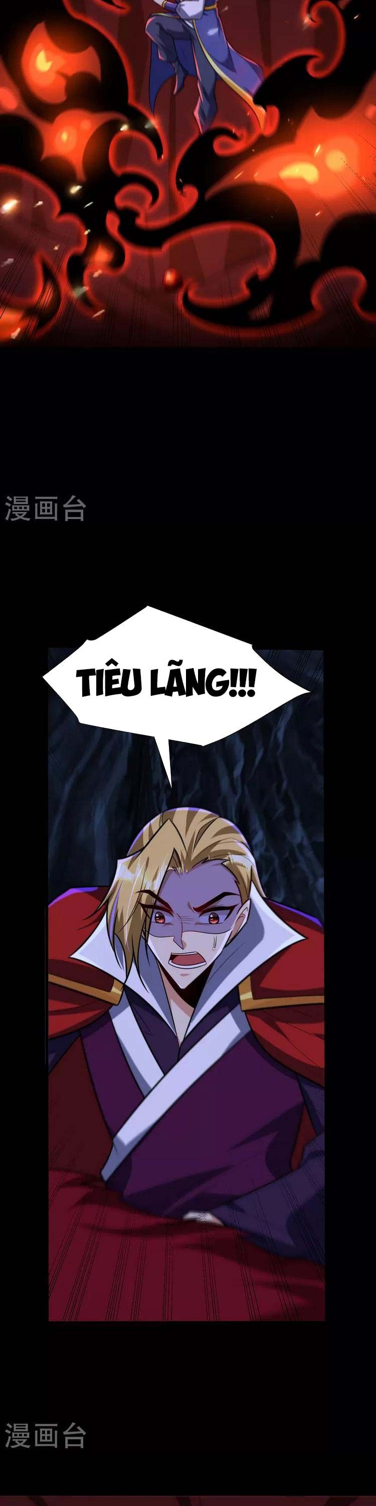 đọc truyện Yêu Giả Vi Vương Chương 258 ảnh 20 tại Thiên Thai Truyện