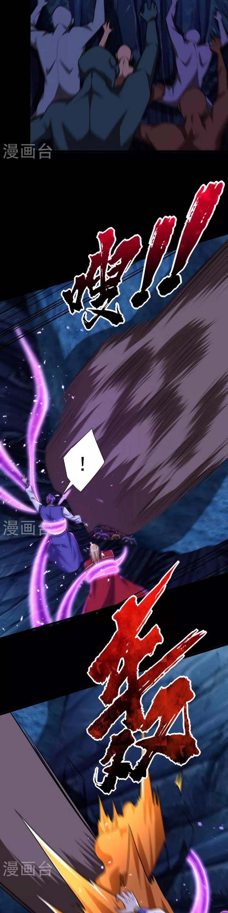 đọc truyện Yêu Giả Vi Vương Chương 258 ảnh 5 tại Thiên Thai Truyện