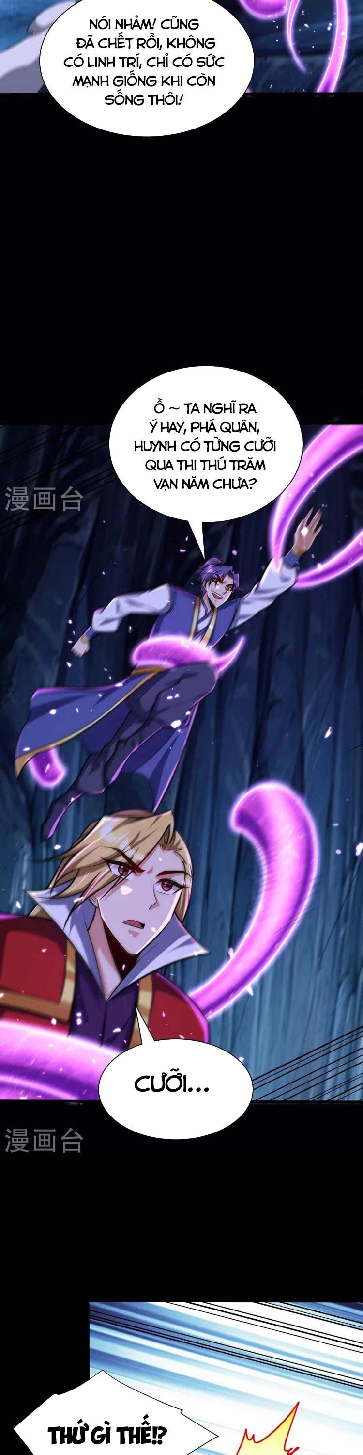 đọc truyện Yêu Giả Vi Vương Chương 258 ảnh 7 tại Thiên Thai Truyện