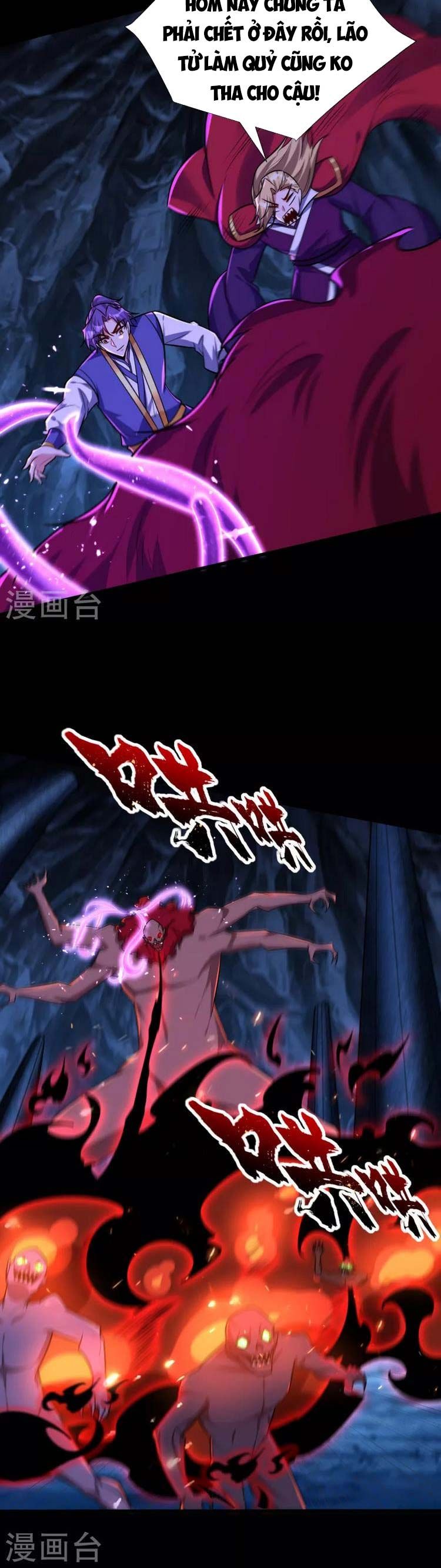 đọc truyện Yêu Giả Vi Vương Chương 258 ảnh 11 tại Thiên Thai Truyện