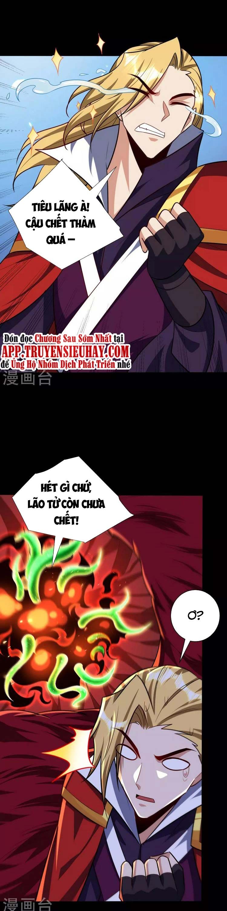 đọc truyện Yêu Giả Vi Vương Chương 259 ảnh 3 tại Thiên Thai Truyện