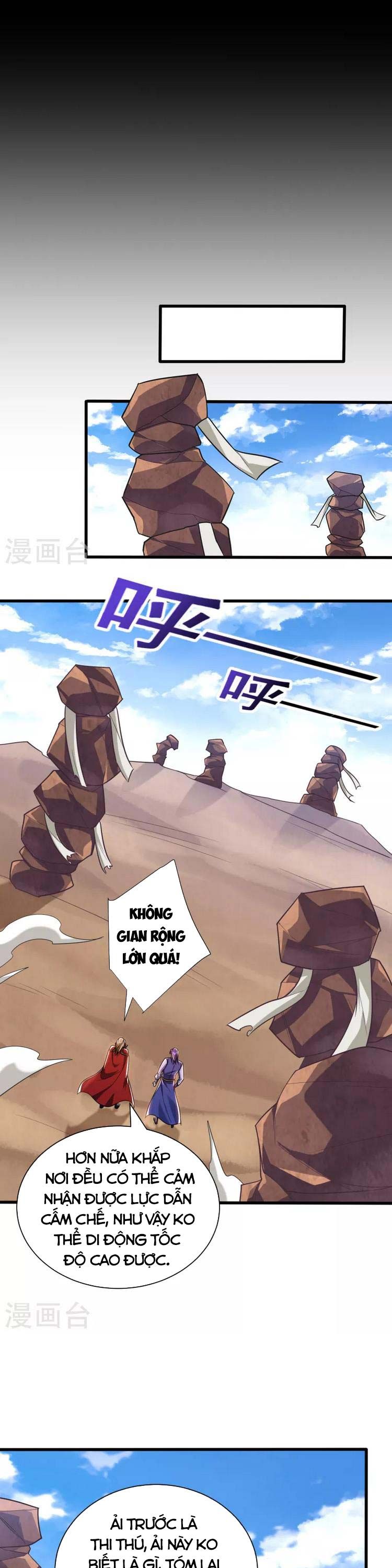 đọc truyện Yêu Giả Vi Vương Chương 259 ảnh 13 tại Thiên Thai Truyện