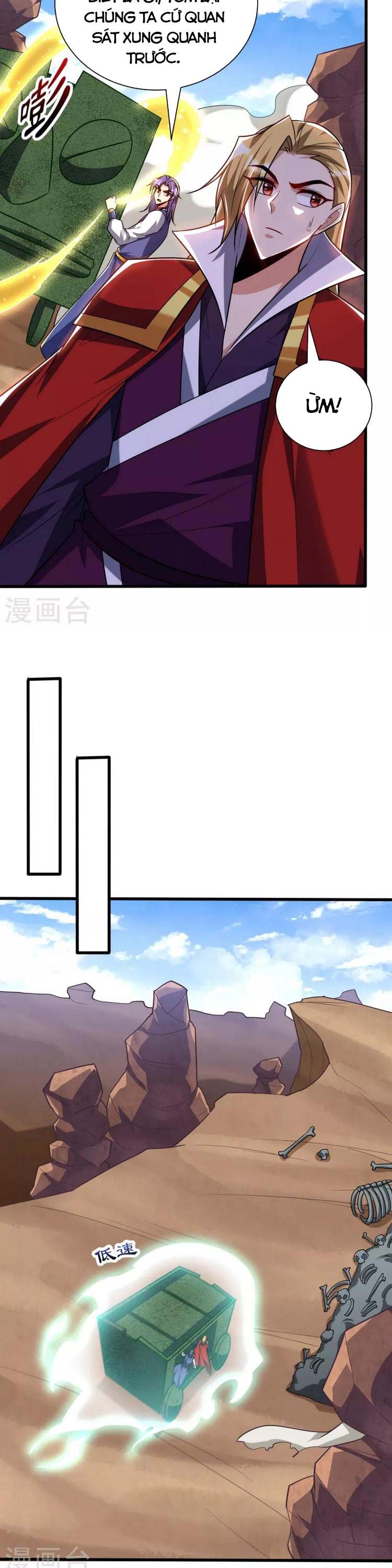 đọc truyện Yêu Giả Vi Vương Chương 259 ảnh 14 tại Thiên Thai Truyện