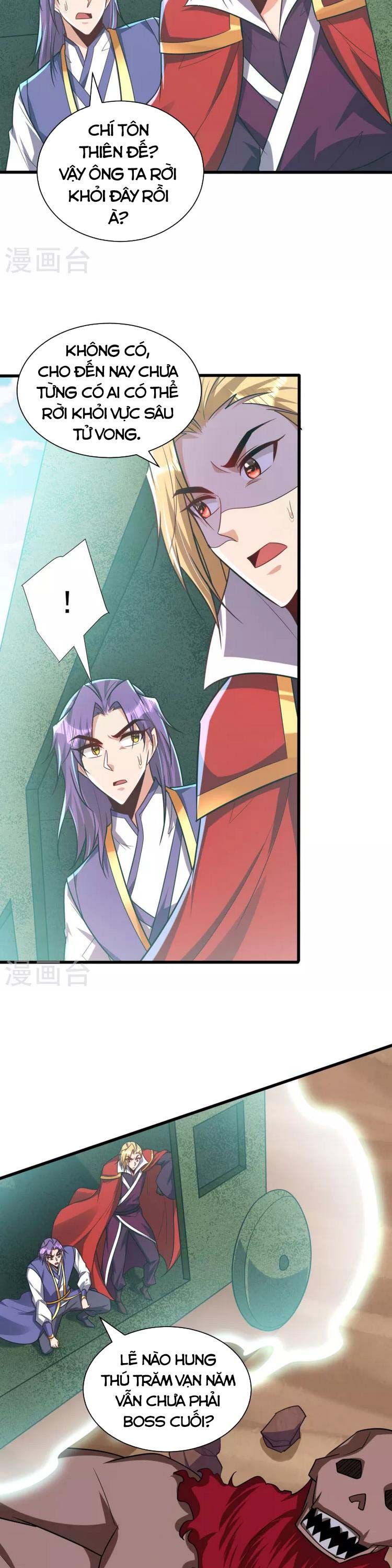 đọc truyện Yêu Giả Vi Vương Chương 259 ảnh 17 tại Thiên Thai Truyện