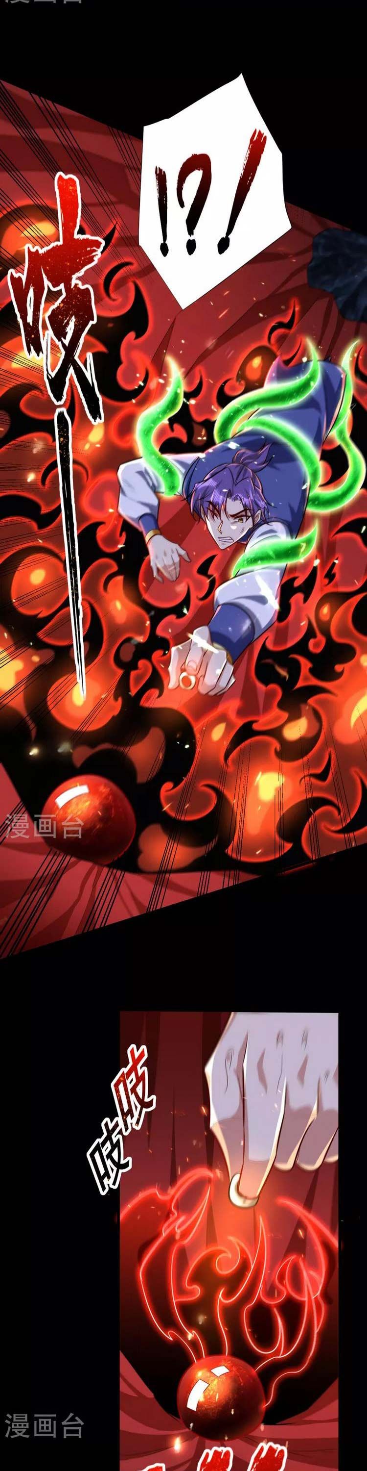 đọc truyện Yêu Giả Vi Vương Chương 259 ảnh 4 tại Thiên Thai Truyện