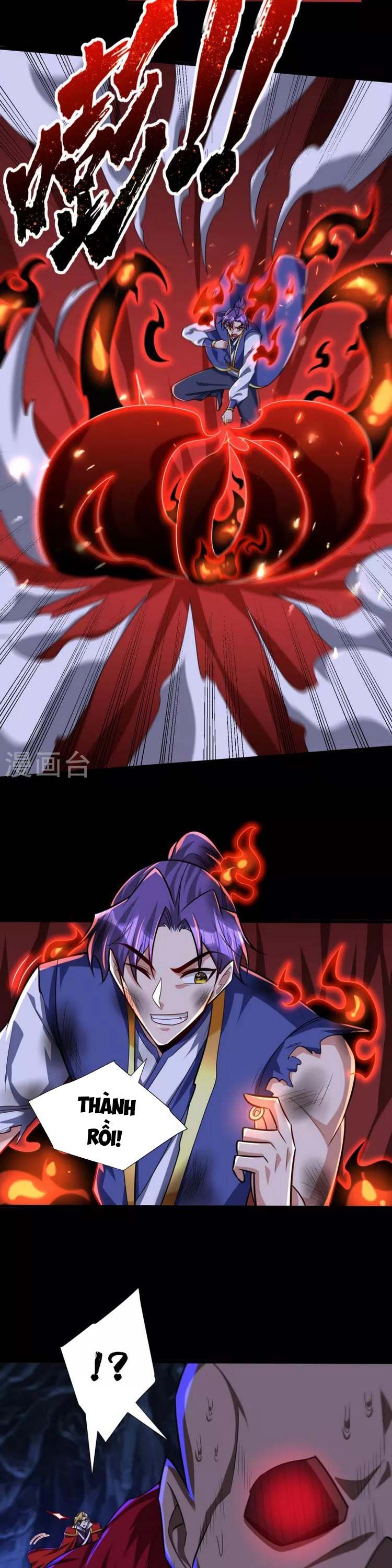 đọc truyện Yêu Giả Vi Vương Chương 259 ảnh 5 tại Thiên Thai Truyện