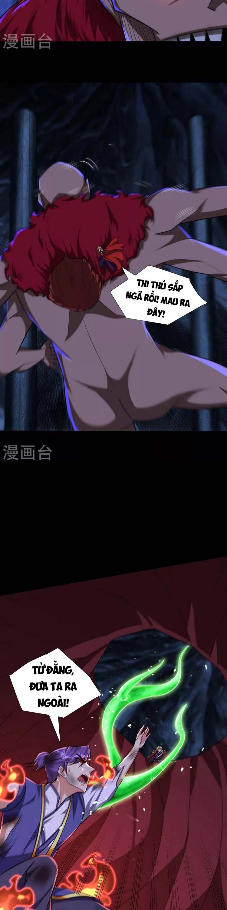 đọc truyện Yêu Giả Vi Vương Chương 259 ảnh 6 tại Thiên Thai Truyện