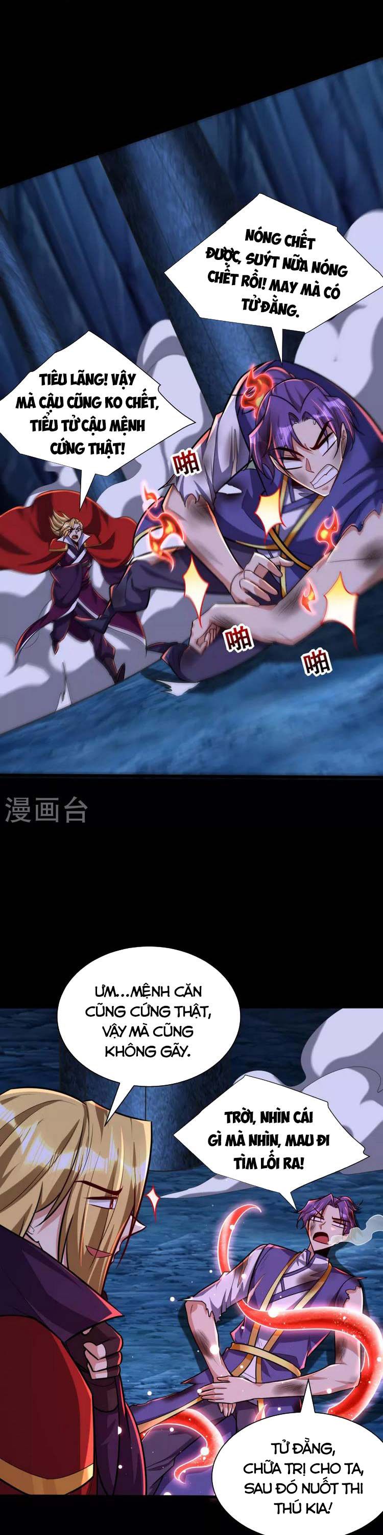 đọc truyện Yêu Giả Vi Vương Chương 259 ảnh 8 tại Thiên Thai Truyện