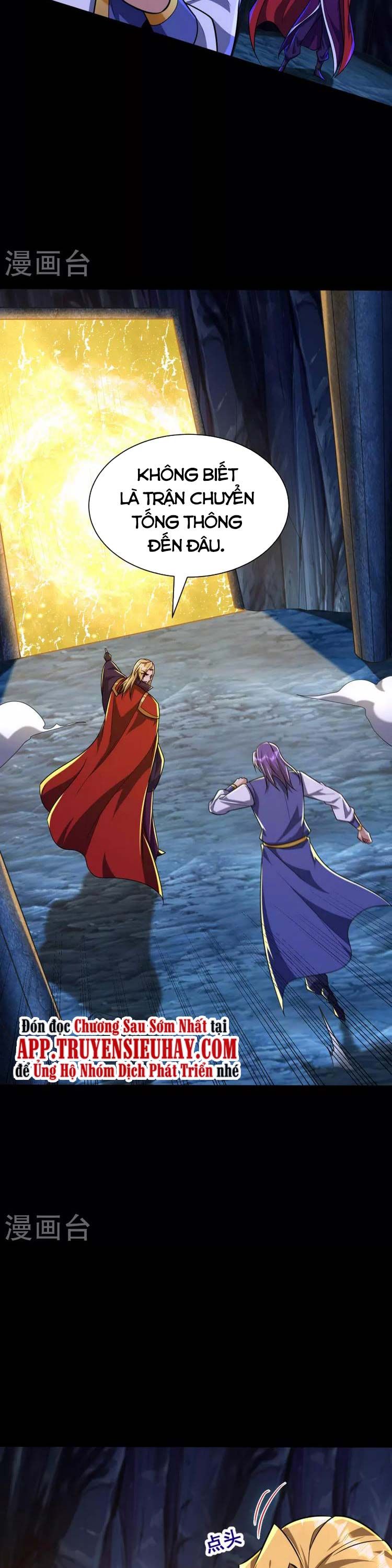 đọc truyện Yêu Giả Vi Vương Chương 259 ảnh 10 tại Thiên Thai Truyện